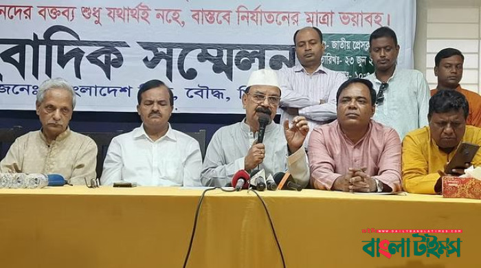 Hindus leaving the country for lack of security: Gayeshwar Chandra Roy